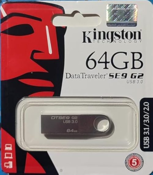 Flash Memory 64GB KINGSTON - Image 3