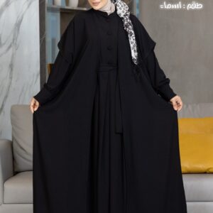 ⁦طقم عباية وكاردي⁩ - الصورة ⁦6⁩