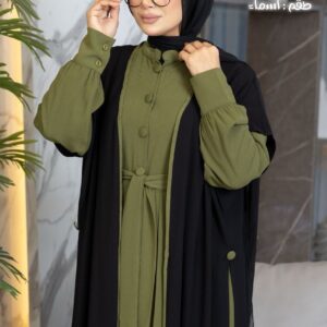 ⁦طقم عباية وكاردي⁩ - الصورة ⁦10⁩