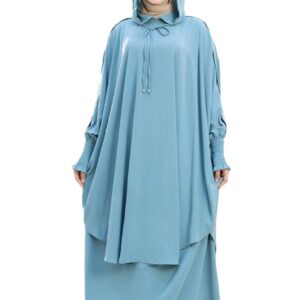 ادناء روماس