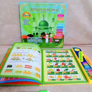 أول كتاب إلكتروني لتعليم الأطفال عربي وإنجليزي - الصورة 3