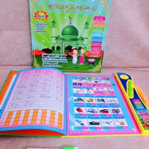 أول كتاب إلكتروني لتعليم الأطفال عربي وإنجليزي - الصورة 4