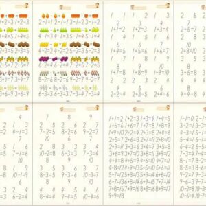 الكتاب السحري التعليمي للأطفال 4 كتب - Image 7