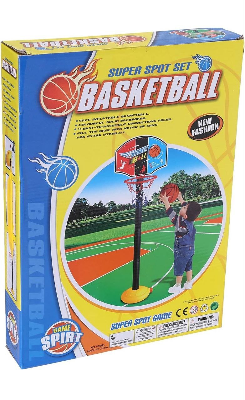 لعبة باسكت بول ممتعة ومسلية للأطفال