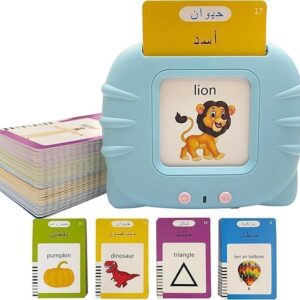 بطاقات تعليمية للأطفال عربي وإنجليزي