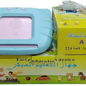 بطاقات تعليمية للأطفال عربي وإنجليزي - Image 4