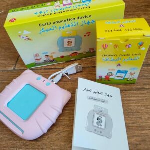 بطاقات تعليمية للأطفال عربي وإنجليزي - Image 5