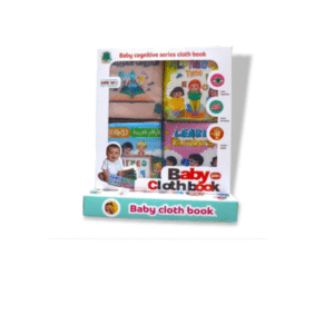 كتب قماش تعليمية للبيبي عربي وإنجليزي - Image 3