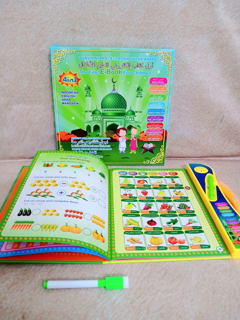 أول كتاب إلكتروني لتعليم الأطفال عربي وإنجليزي - الصورة 3