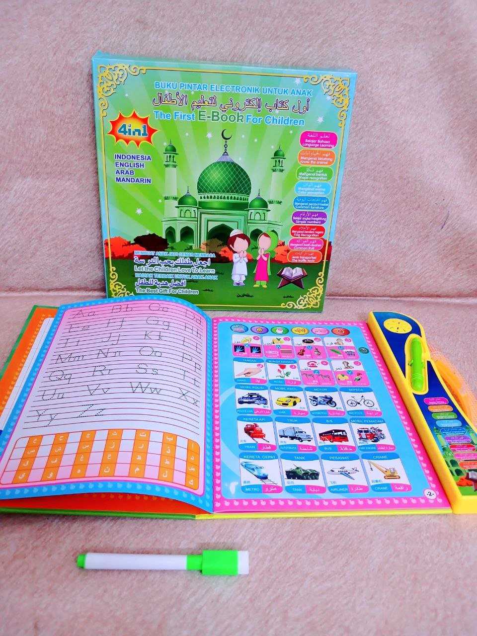 أول كتاب إلكتروني لتعليم الأطفال عربي وإنجليزي - الصورة 4