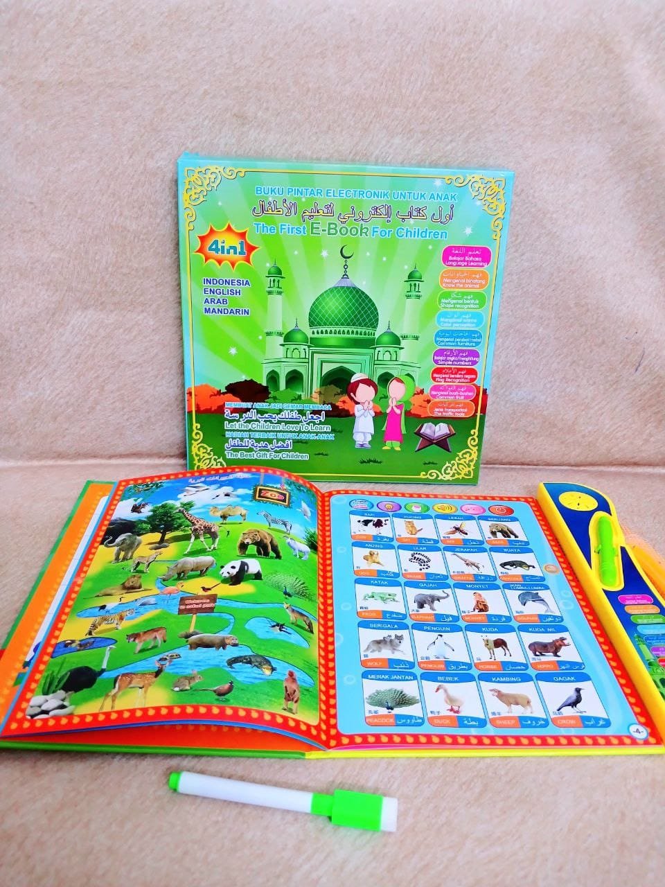 أول كتاب إلكتروني لتعليم الأطفال عربي وإنجليزي - الصورة 5