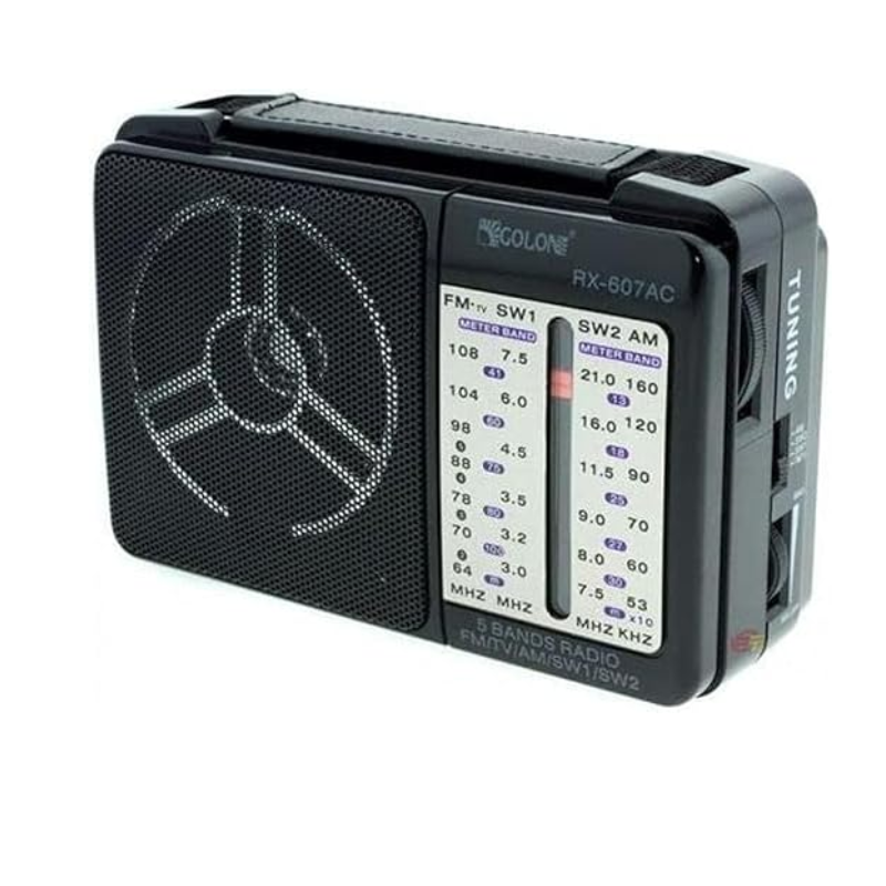 راديو جولون الأصلي - الصورة 2