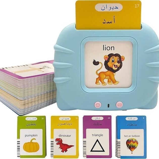 بطاقات تعليمية للأطفال عربي وإنجليزي